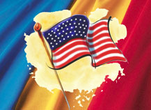 УБИТЬ ЧУЖИМИ РУКАМИ? УБИТЬ ЧУЖИМИ РУКАМИ?