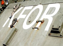 БЕЗЧЕЛОВЕЧНОЕ КФОР БЕЗЧЕЛОВЕЧНОЕ КФОР