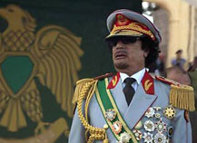 ЛИВИЙСКОЕ СОПРОТИВЛЕНИЕ ПОЛУЧИЛО ЛИДЕРОВ ЛИВИЙСКОЕ СОПРОТИВЛЕНИЕ ПОЛУЧИЛО ЛИДЕРОВ