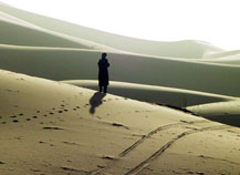 ����� � ���� ����������� �������� ���� ������������?