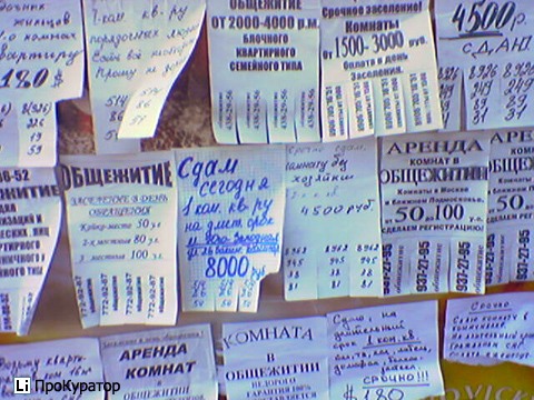 ������������ ����������������� �� ������������������ջ ����������� ��������� ���������� �