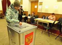 �� ������ �� ������? (�������� ����������� ����������)