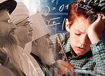 � 4-�� ������ � ������ ����� ������� ������ �������