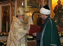 ���������� ����� �������� �������