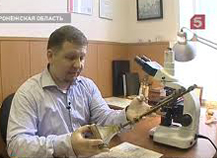 ��� ��������� ����������� ������������ �������� � ����������?