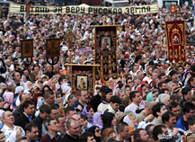 ����� �������� ���������� ���� � ����� ������: � ������������� ������� � ������ ���������� �������