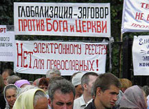 ��������� ��� ���������� � ��������� ����� � ���