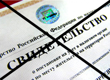 �����-��� ������� ��� �������� ����� 