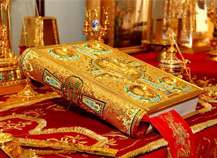 ����� �� �������� �������?