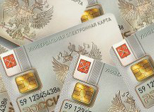 � �������� ����������� ������� ��������