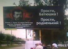 ������ ������� ������� �� ��������� ����. � ��?