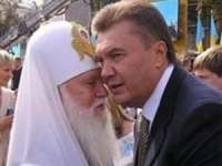 Филарет припугнул Януковича Божьим судом