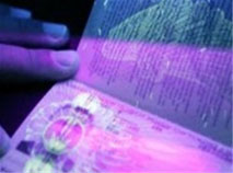 Биометрический паспорт: точка невозврата Биометрический паспорт: точка невозврата