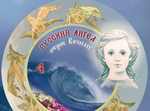 ������� ����� ��������