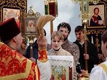 Ныне вся исполнишася света... Ныне вся исполнишася света...