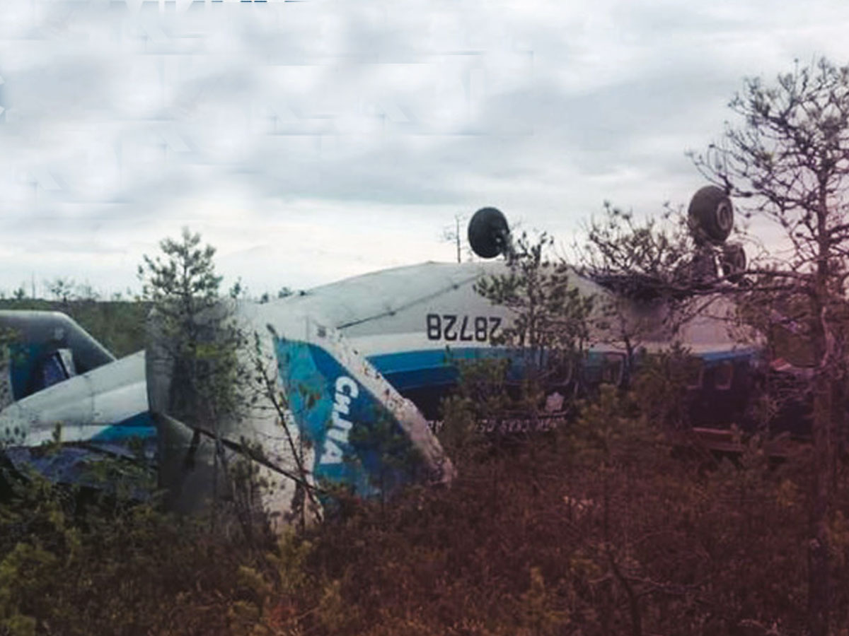 ����������� �������� ������ ��-28 ������ ������� �����������